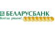 Беларусбанк, инфокиоск